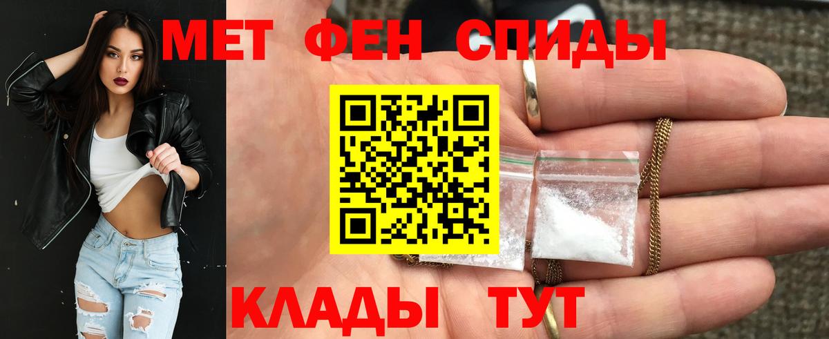 АМФ 97% Сунжа