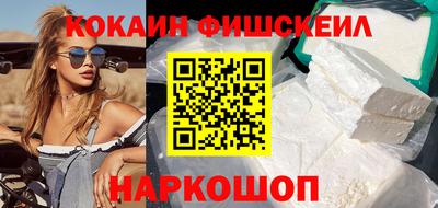 хмурый Нягань