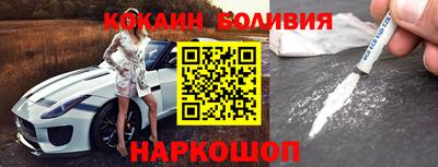 спиды Обь