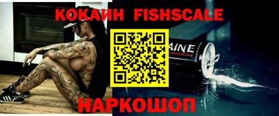 хмурый Нягань