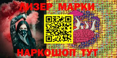 ALPHA-PVP Новозыбков