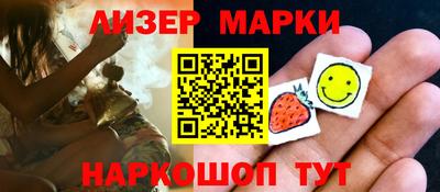 амфетамин Новодвинск