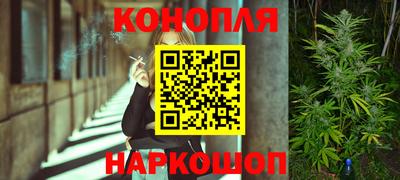 ALPHA PVP Обнинск
