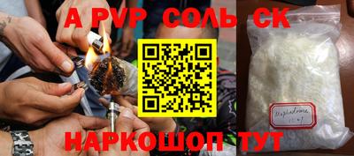 хмурый Нягань