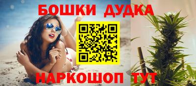 ALPHA PVP Обнинск