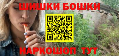 хмурый Нягань