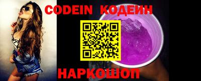 хмурый Нягань