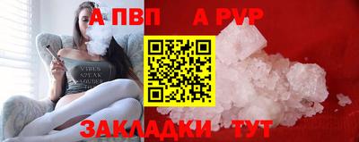 хмурый Нягань
