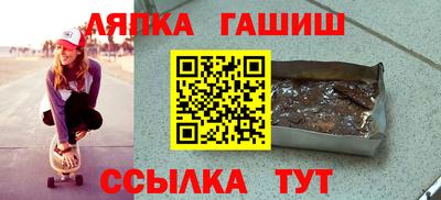 хмурый Нягань