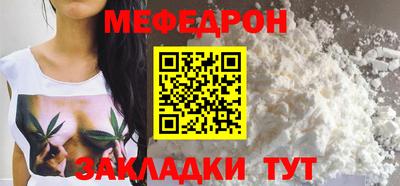 ALPHA PVP Обнинск