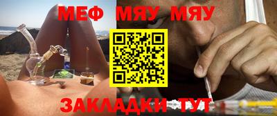 амфетамин Новодвинск